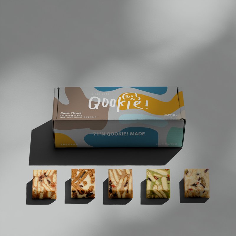 【Qookie!】經典小綜合 - 10入禮盒 ( 無附贈提袋 ) - 手工餅乾 - 新鮮食材 多色
