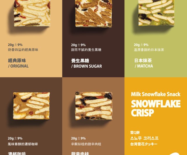 ☆kysy☆台湾お菓子いろいろ 楽天市場】台湾 ミニパイナップルケーキ 20個入り【台湾 お土産