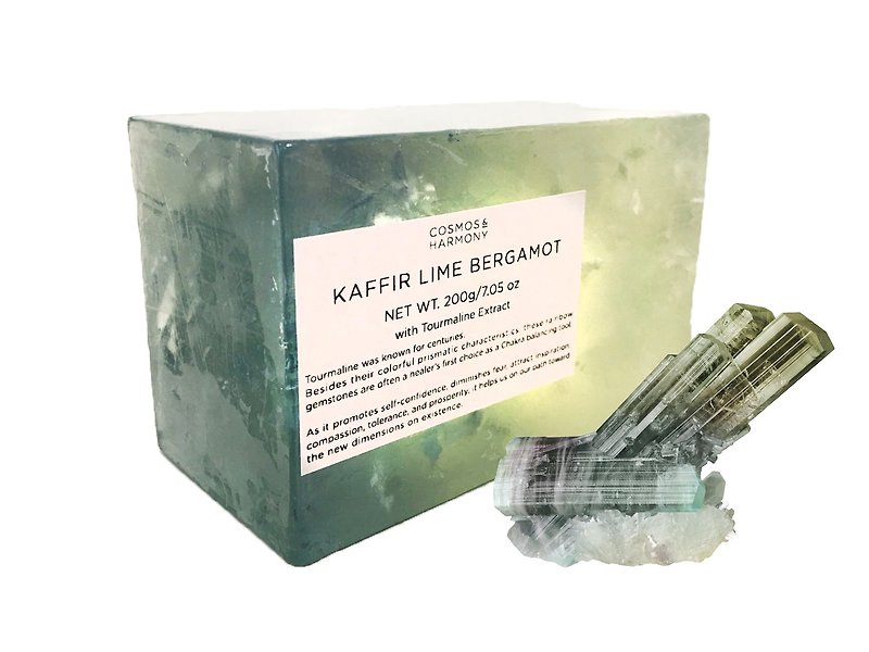 TOURMALINE SOAP - 200g Kaffir Lime & Bergamot - 肥皂/手工皂 - 其他材質 