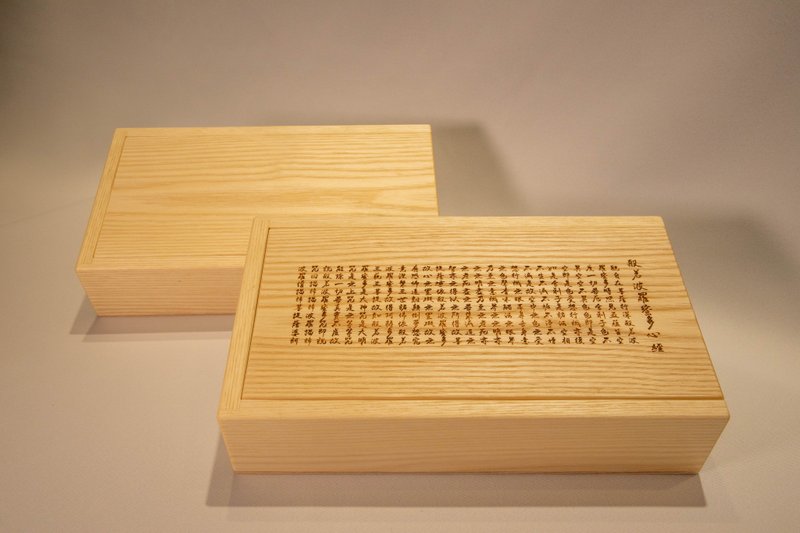 [New Product] [It must be made of wood] Sliding lid storage box丨Can be laser engraved - กล่องเก็บของ - ไม้ สีนำ้ตาล