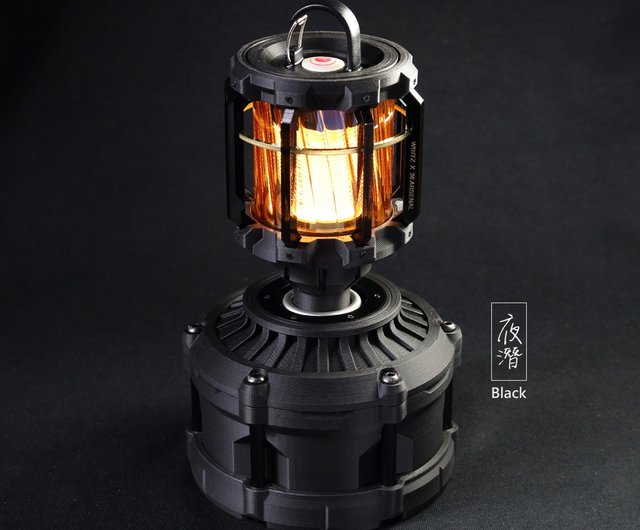 OD缶専用カバー　WRITZ : DP-NS230 - カーボンブラック WRITZ】DP-A ガスランプ用 110g / 230g ガス缶カバー - ショップ