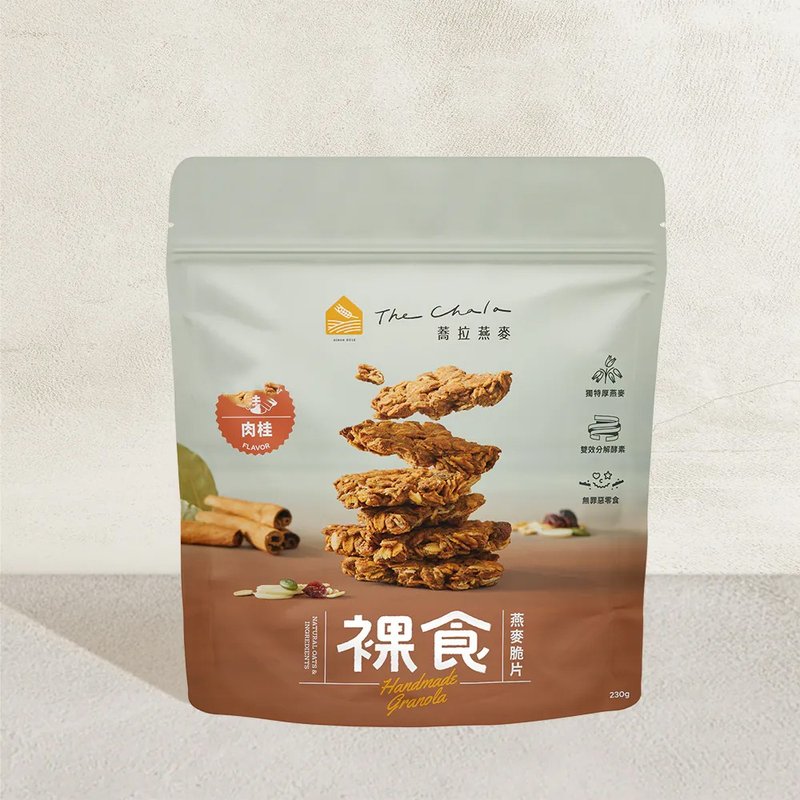 Chunmei_The Chala_Naked Oatmeal Crisps_Cinnamon_230g - ซีเรียล - วัสดุอื่นๆ 