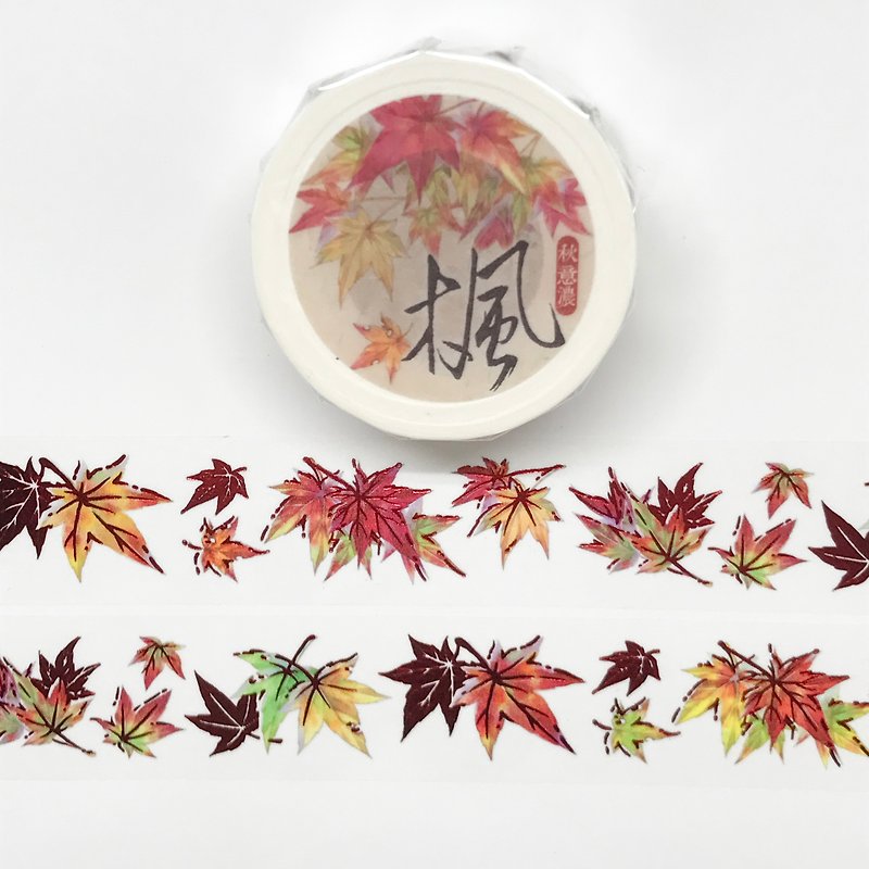 【Autumn thick】 maple leaf and paper tape (hot red gold version) - Washi Tape - Paper Red