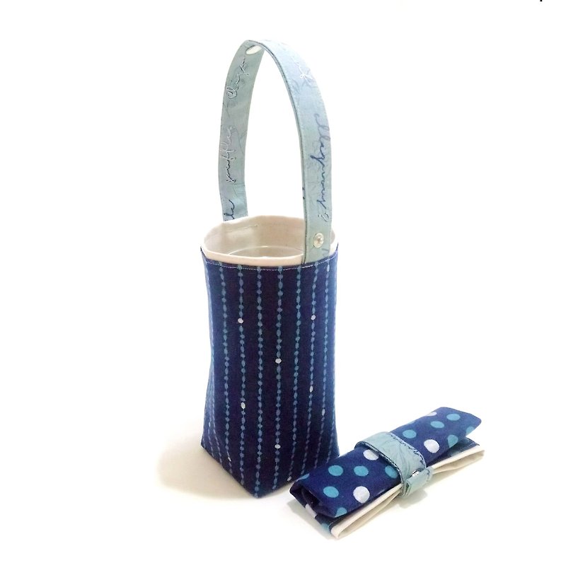*[BD/ Beverage Bag]LoveLecre. Blue Silver Stripe - Beverage Holders & Bags - Cotton & Hemp Blue