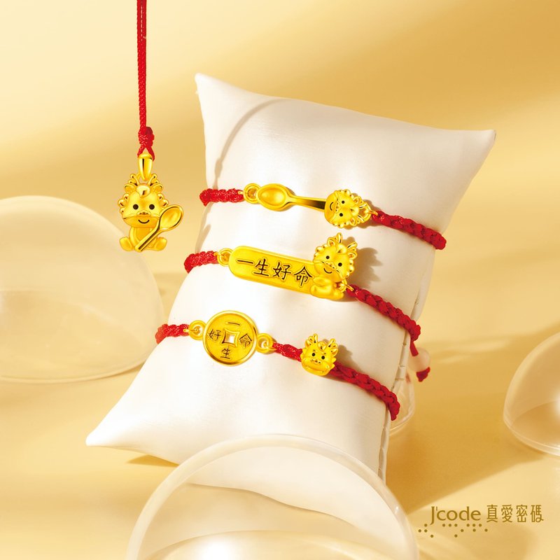 [Yama Gold Jewelry] Gold Spoon Xiaolonglong Gold Shovel Baby Memorial Baby Gift Yellow K Gold Pure Gold - ช้อนส้อม - ทอง 24 เค สีเหลือง