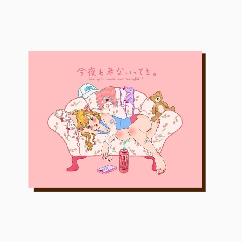 ポストカード - 卡片/明信片 - 紙 粉紅色