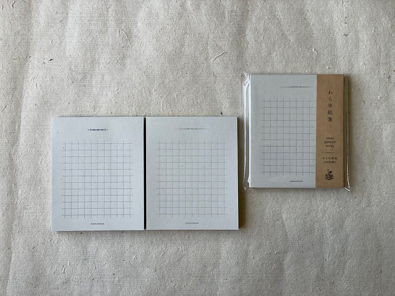rough paper memo - Envelopes & Letter Paper - Paper White