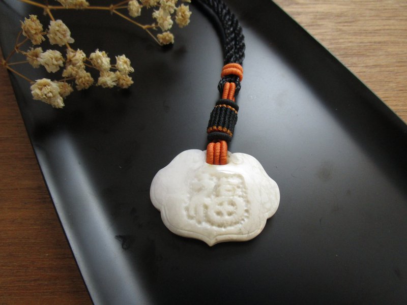 Christmas gift box | Necklace classical weaving-bat blessing Ruyi Taiwan snowflake jade - สร้อยคอ - หยก ขาว