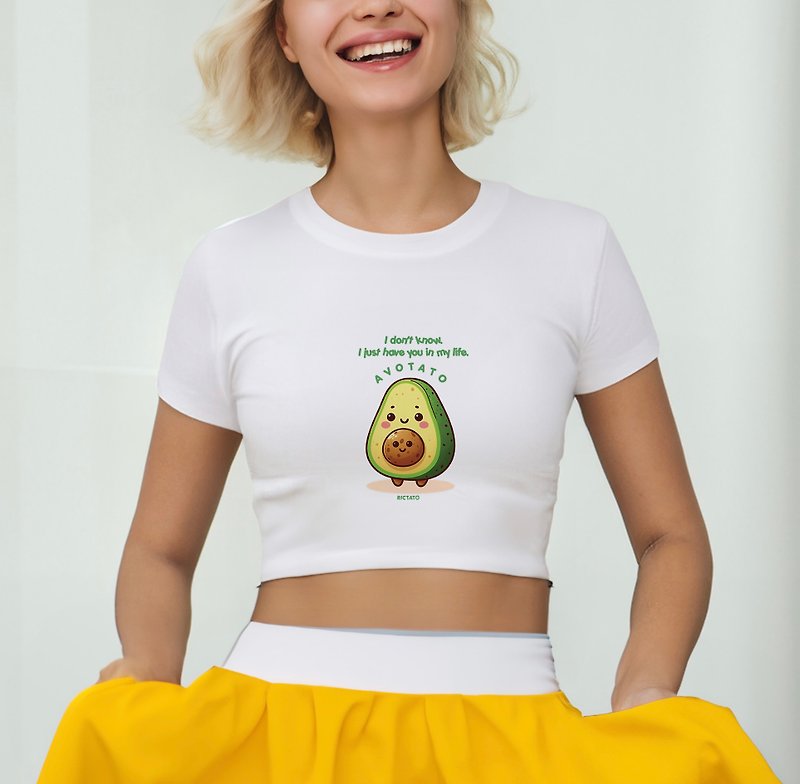 Rictato Potato joke career tee - Men's T-Shirts & Tops - Cotton & Hemp White