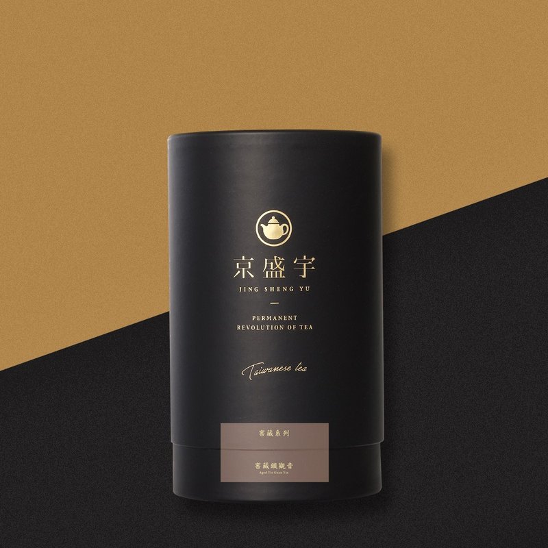 京盛宇【茶葉】窖藏鐵觀音150g-品味罐(正欉鐵觀音) - 茶葉/茶包/水果茶 - 新鮮食材 咖啡色