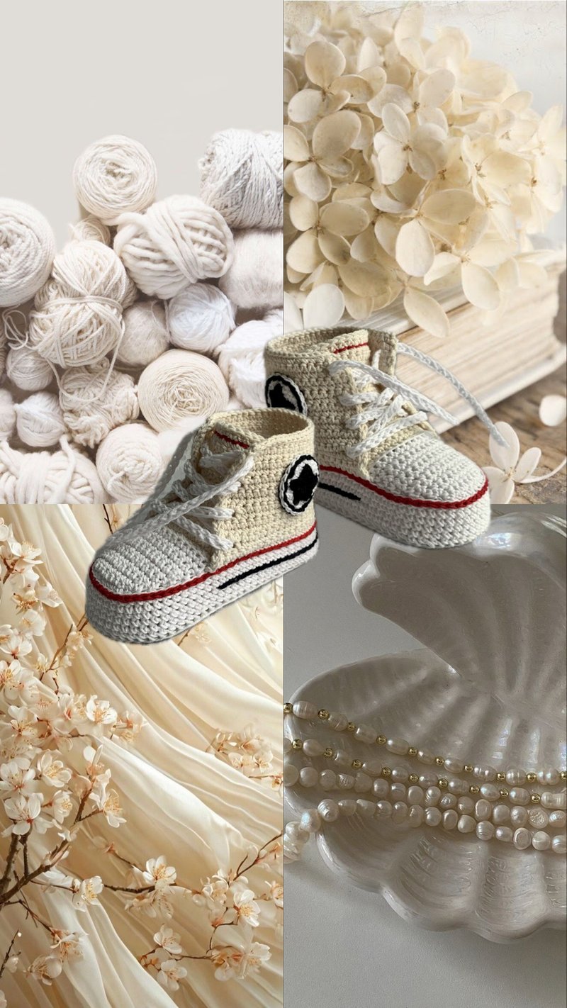 Baby Booties Converse Crochet Unisex Crochet Baby Booty Shoe Shower Gift newborn - 嬰兒鞋/學步鞋 - 棉．麻 卡其色