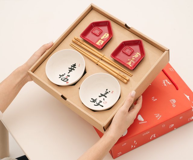Mao's 樂陶陶x 寫字的人】日日祝福雙碗醬油碟禮盒組Mao's樂陶陶｜碗