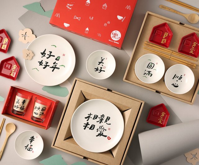 Mao's 樂陶陶x 寫字的人】日日祝福雙碗醬油碟禮盒組Mao's樂陶陶｜碗