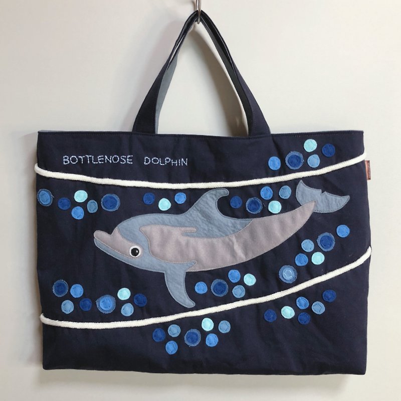 ผ้าฝ้าย/ผ้าลินิน อื่นๆ สีดำ - Book Bag - Bottlenose Dolphin (Navy Blue) Appliqué/Oxford/For Boys and Girls