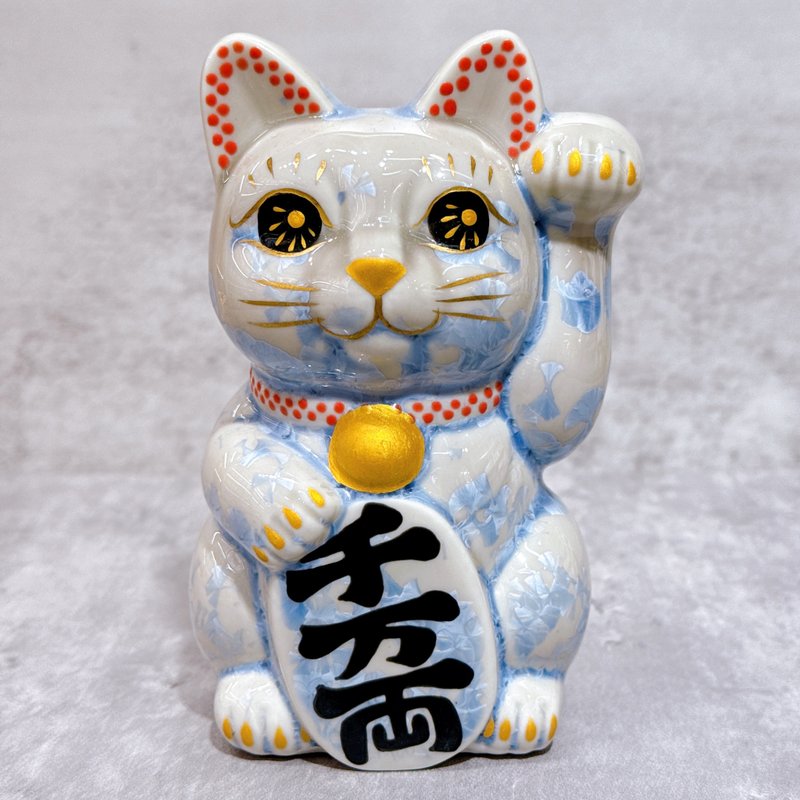 【銀福映彩】日本清水燒招財貓 | 花結晶 銀藤 千万両  左 - 擺飾/家飾品 - 瓷 藍色