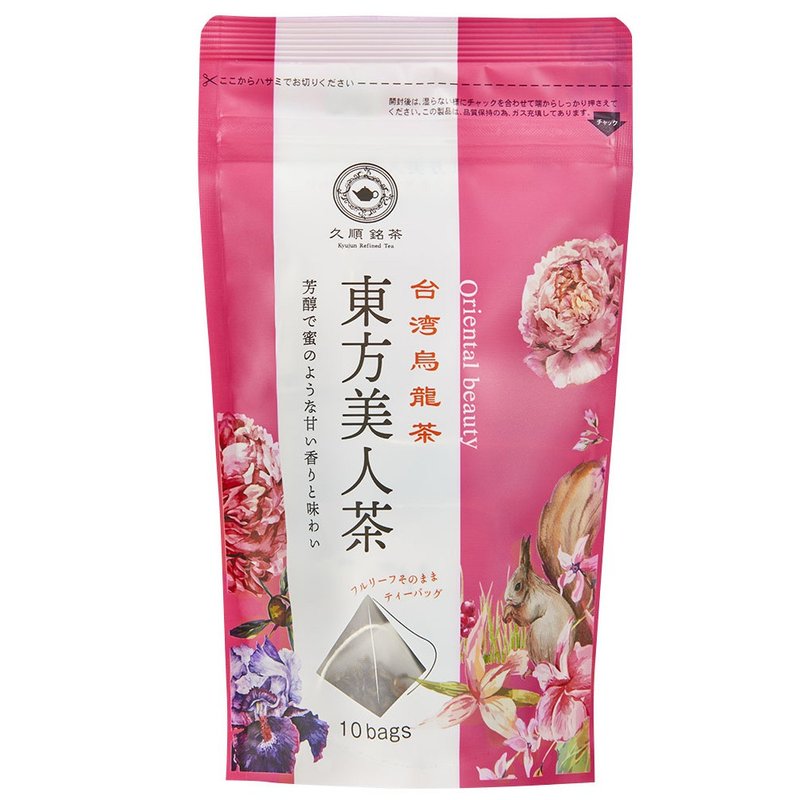 Kyujunmeicha Touhou Bijincha tea bag 2g x 10 packs - ชา - วัสดุอื่นๆ 