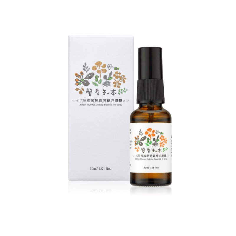 Qilixiang Relaxing Fragrance Essential Oil Spray 30ml - Space Fragrance Spray - Fragrances - Plants & Flowers 