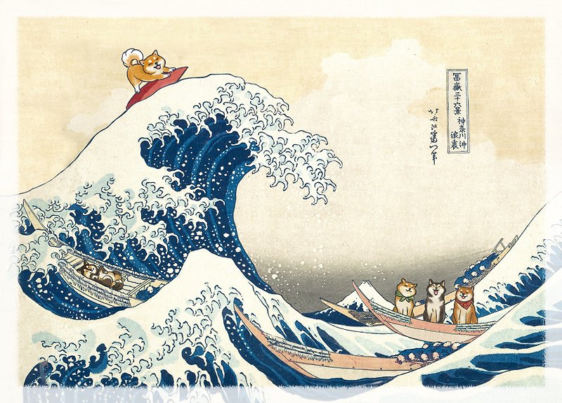 [Postcard] Kanagawa Surf Shiba Inu - Katsushika Hokusai | Ukiyo-e | World Famous Paintings - การ์ด/โปสการ์ด - กระดาษ หลากหลายสี