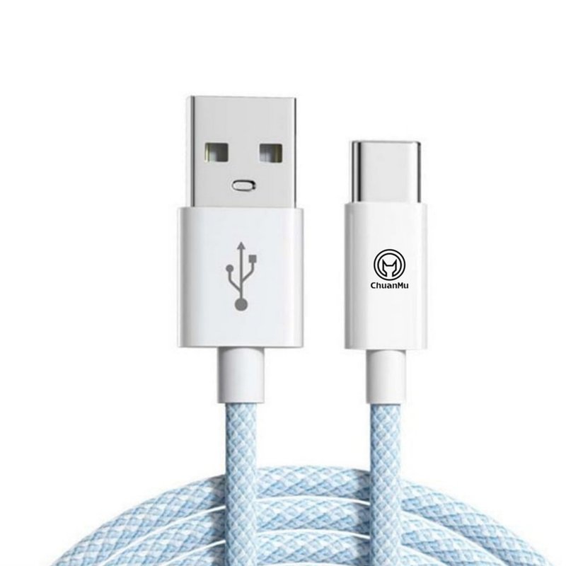 Mobile phone charging cable [BM41] mobile phone transmission cable 1 meter Type-A To Type-C USB mobile phone - Gadgets - Other Materials 