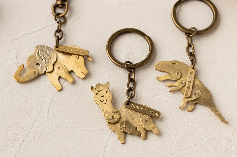 Moving key ring to assist typing Alpaca Dinosaur Elephant Graduation Best Gift - Keychains - Other Metals Gold