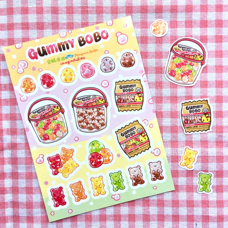Gummy BoBo ʕ•ᴥ•ʔ I 全刀模貼紙 I - 貼紙 - 塑膠 粉紅色