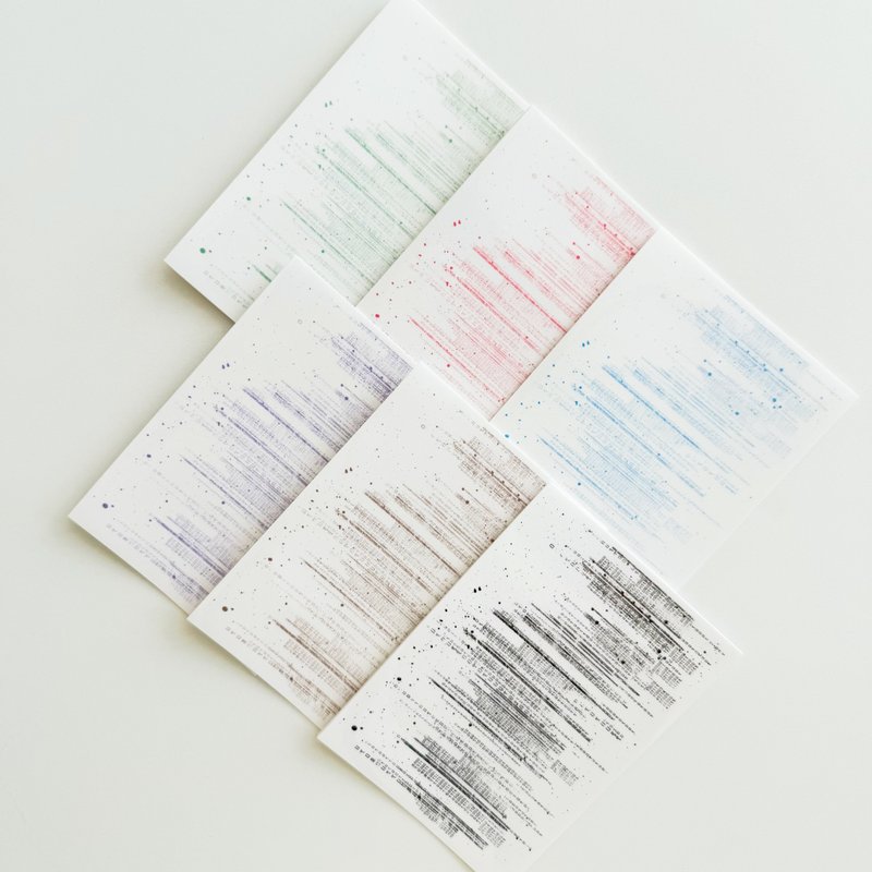Printed numbers transparent stickers - 貼紙 - 紙 