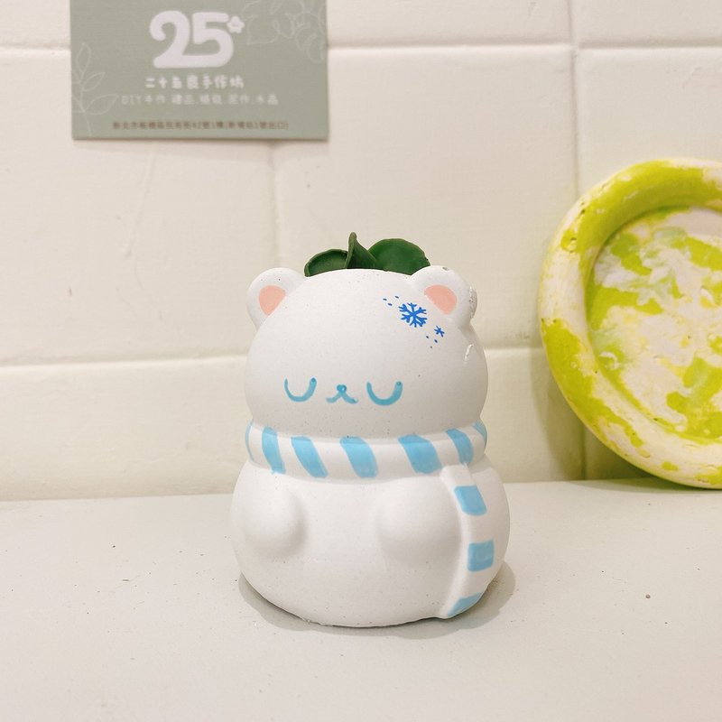 【擴香小盆景】多肉 x 雪白熊熊水泥擴香盆栽 開幕盆栽 送禮 - 香氛/精油/擴香 - 水泥 白色