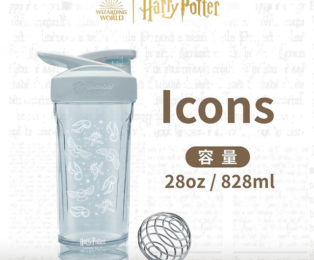 Harry Potter BlenderBottle Shaker Bottle, 28 oz - Seeker in Training - Blend Protein Powder, Sport Drinks, Shakes, Smoothies & More