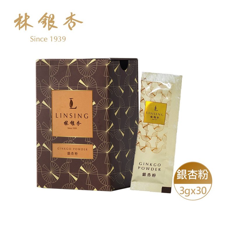 【Lin Yin Xing】Ginkgo Powder Sachets 90g / Mid-Autumn Festival Gift Box / Souvenir / Wellness / Ready-to-Eat / Nuts / Snacks - 健康食品・サプリメント - その他の素材 