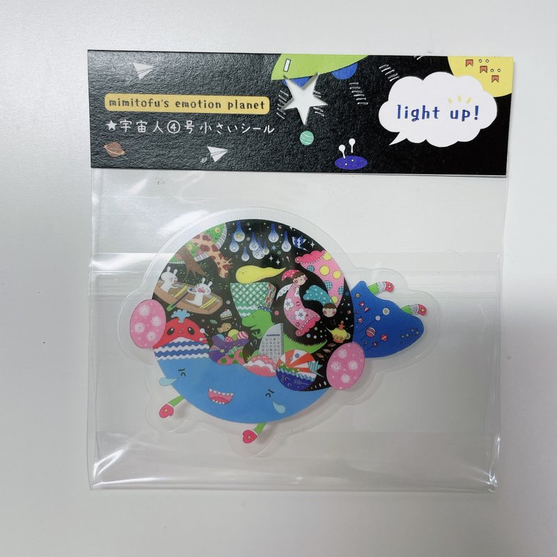 mimitofu's emotion planet No.4 alien sticker (No.10 light up!) - Stickers - Plastic Multicolor