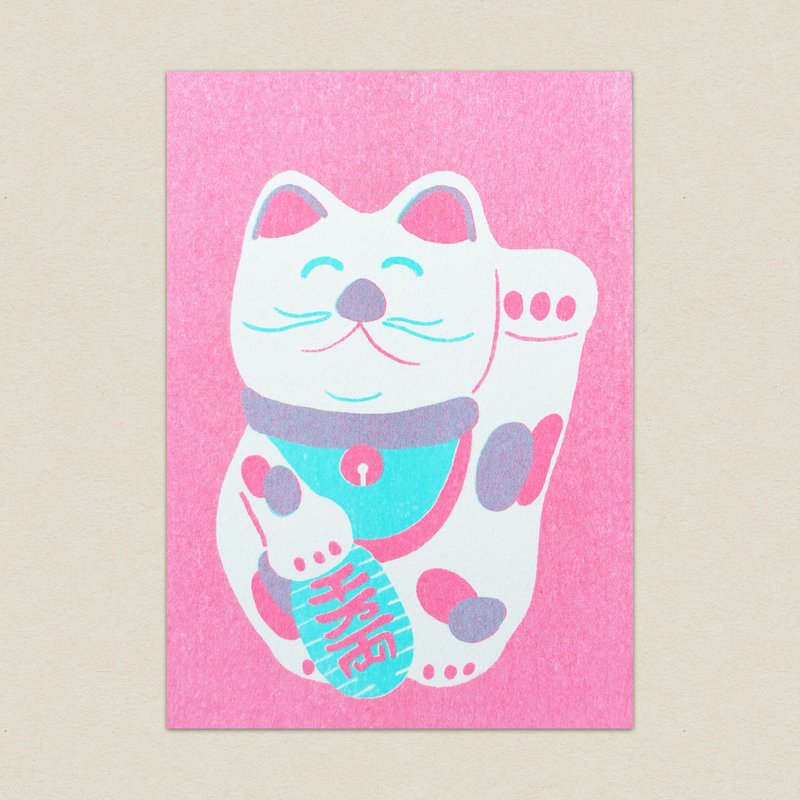 招財貓/粉色/招き猫/孔版印刷明信片 - 心意卡/卡片 - 紙 多色