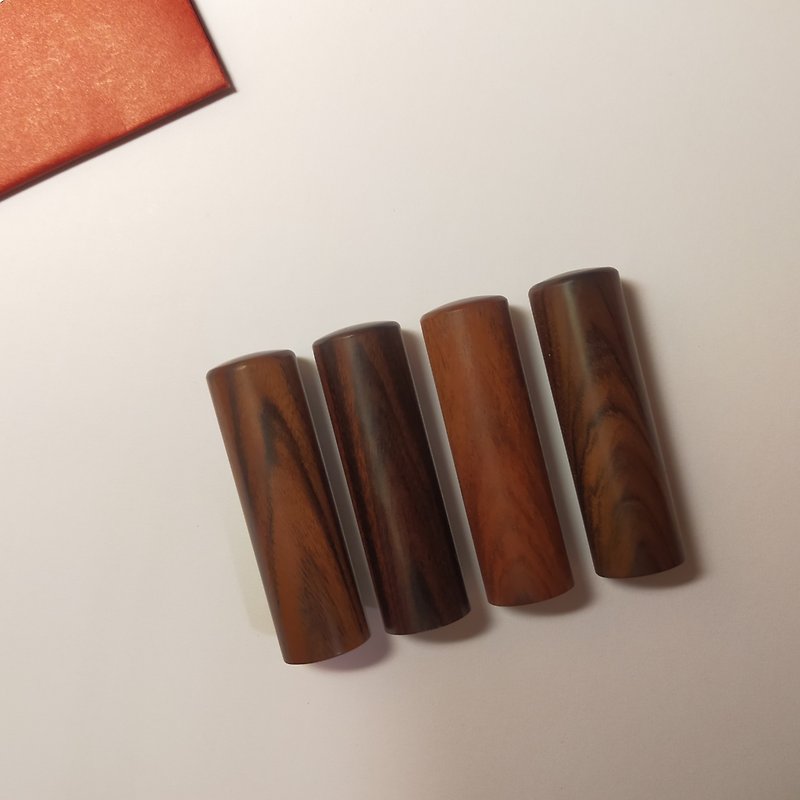 【Hand engraving - seal】 Rosewood step by step series - Stamps & Stamp Pads - Wood 