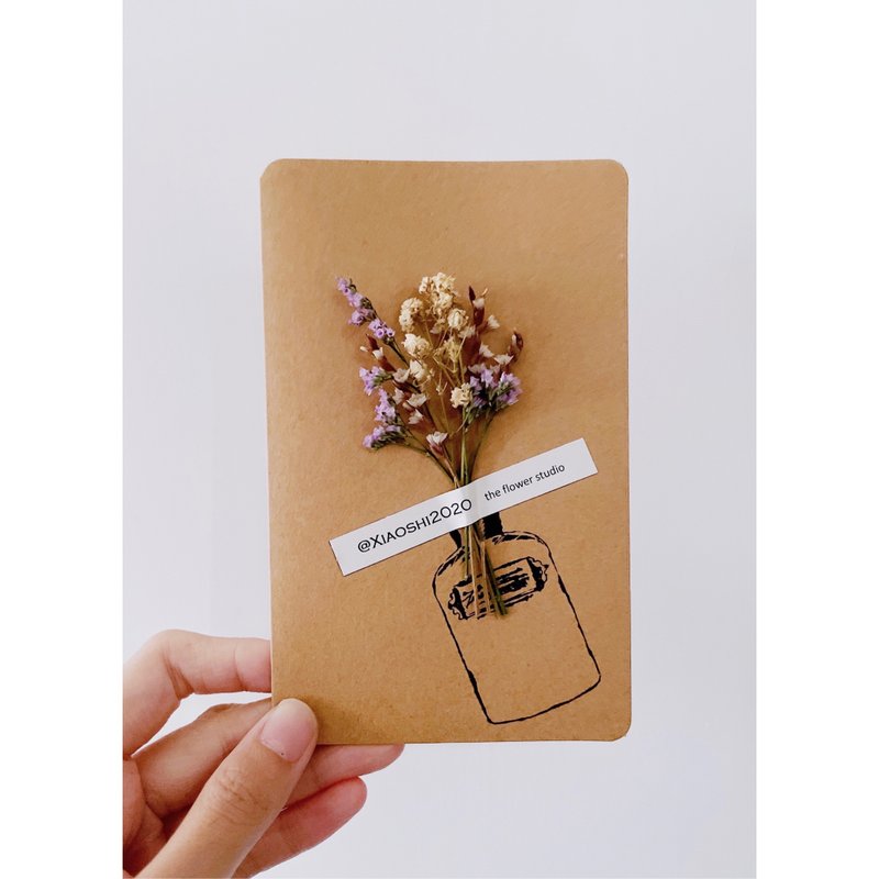 Handmade Dried flowers cards - Cards & Postcards - Paper White