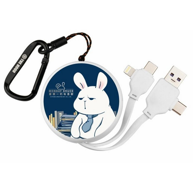 怎麼又是星期一- PD快充多合一伸縮鏡面充電線 便攜可伸縮式 - 行動電源/充電線 - 其他材質 白色