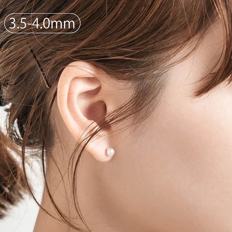 Akoya珍珠耳環 海水Akoya珍珠 日本製造 Platinum - 耳環/耳夾 - 珍珠 