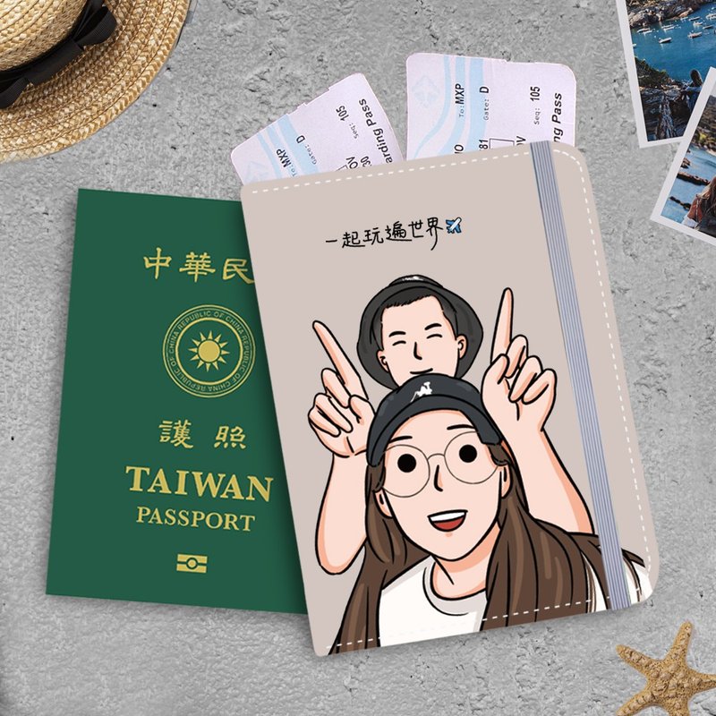 【客製化】出國旅遊 護照套 似顏繪 - 護照夾/護照套 - 塑膠 多色