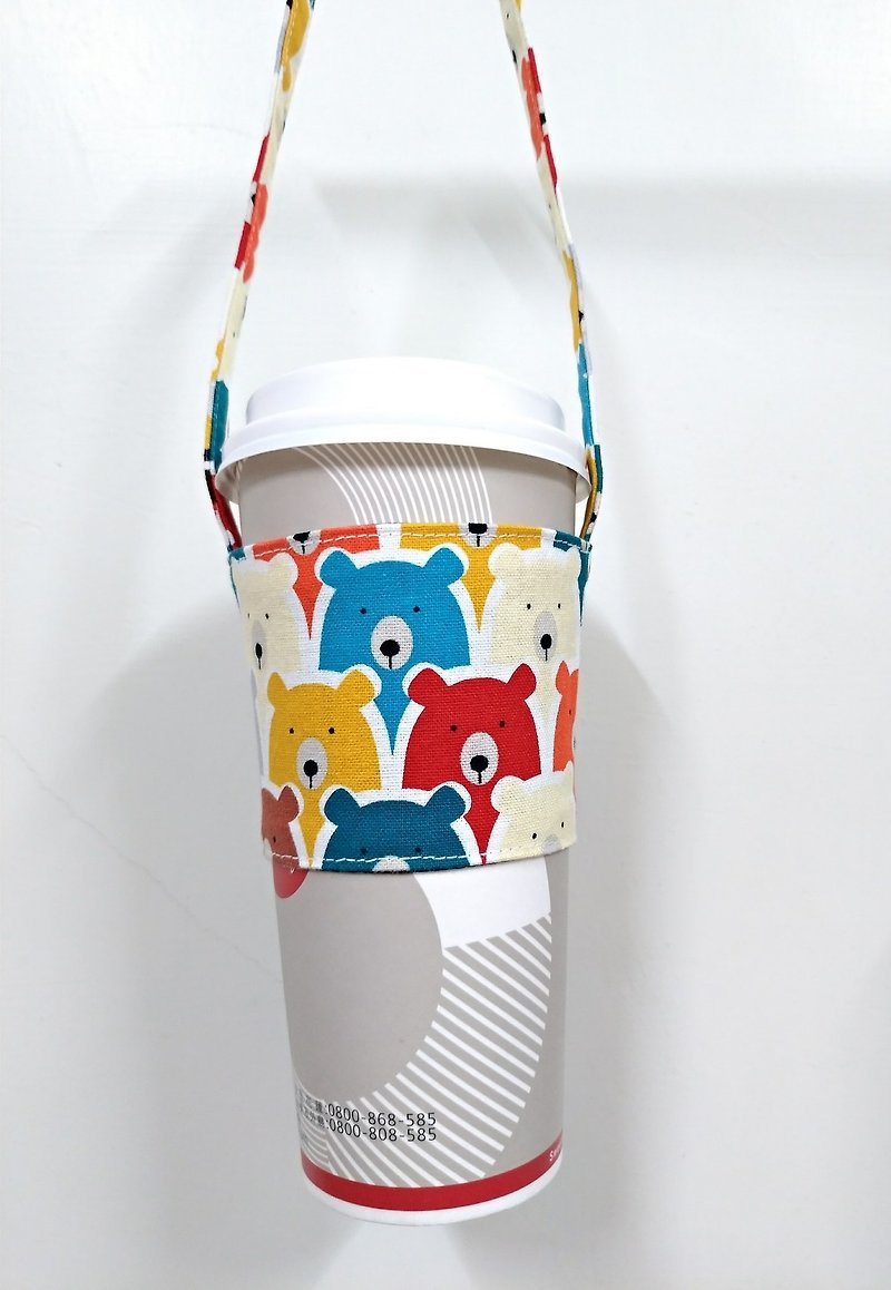 飲料杯套 環保杯套 手搖飲料袋 咖啡袋 手提袋 -彩色熊 - 飲料提袋/杯袋/杯套 - 棉．麻 