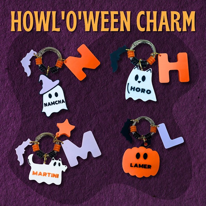 HOWL'O'WEEN Charm (MADE TO ORDER) - 鑰匙圈/鑰匙包 - 塑膠 多色