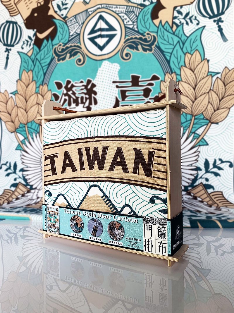 Cherish Taiwan Door Curtain Hanging - ม่านและป้ายประตู - ผ้าฝ้าย/ผ้าลินิน หลากหลายสี