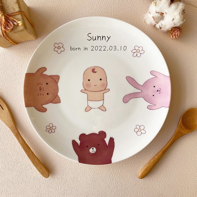 Customized gift-baby and his animal friends 8 inch bone china - Baby Gift Sets - Porcelain White