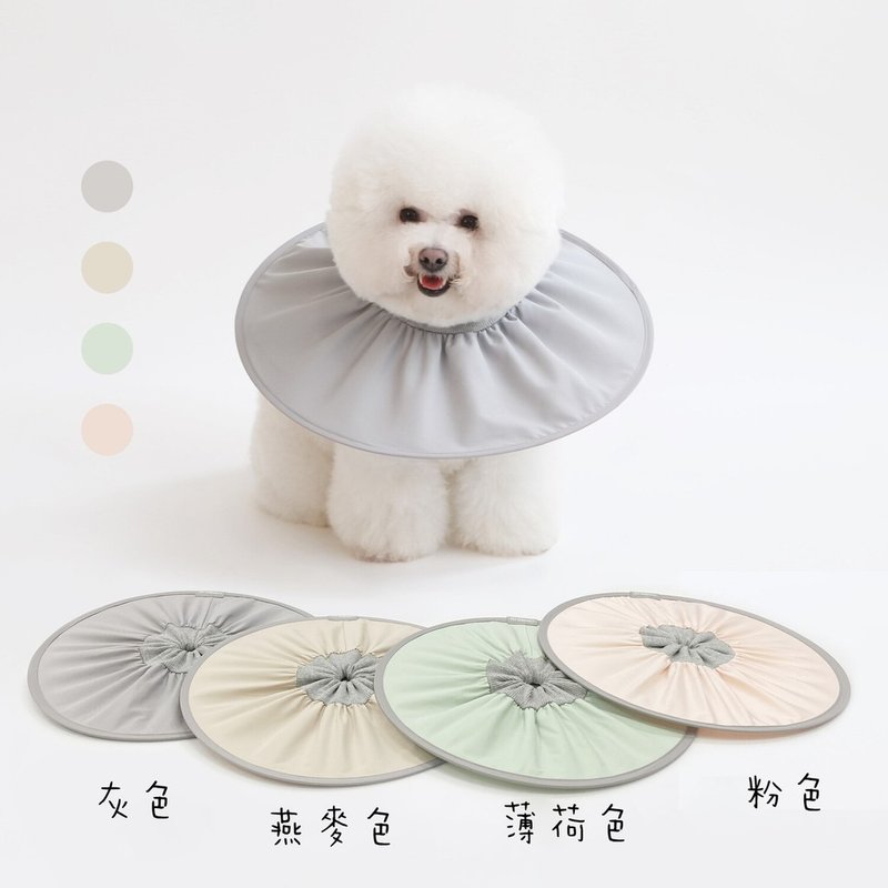 Free shipping, zero-sense collar 2.0, new waterproof upgrade, can store Korean-made pet hoods - ปลอกคอ - วัสดุกันนำ้ หลากหลายสี