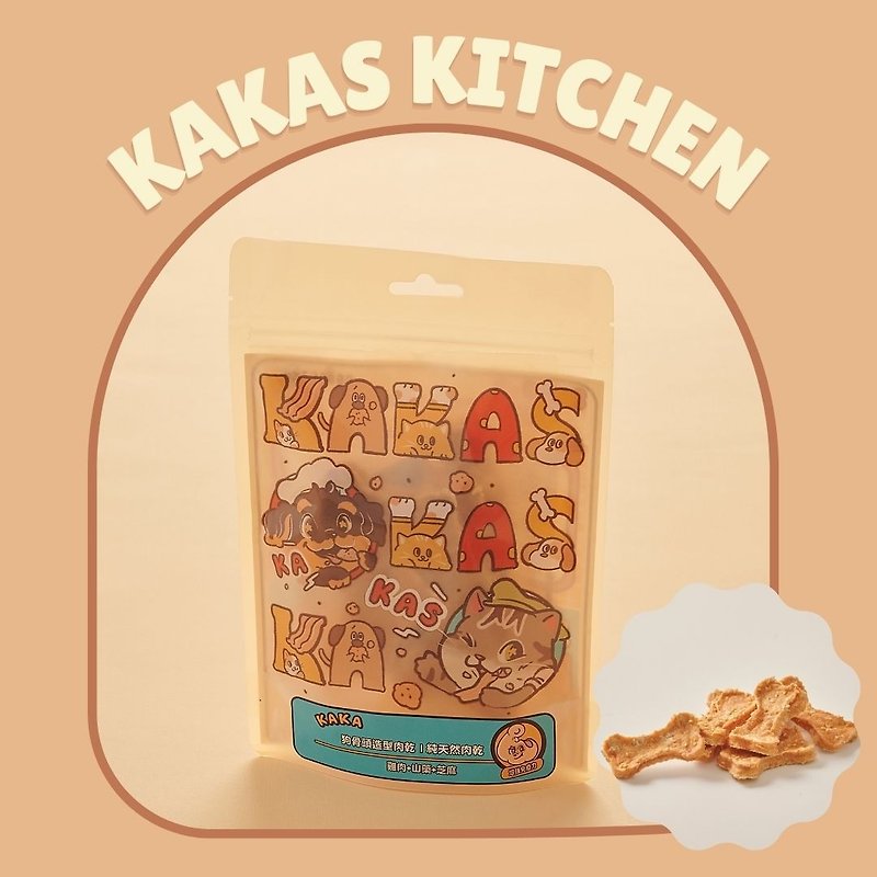 KAKAS bone-shaped dried meat yam + white sesame seeds to maintain immunity - ขนมคบเคี้ยว - วัสดุอื่นๆ 