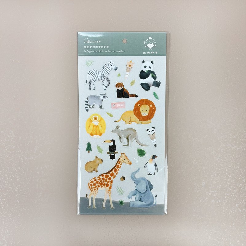 | Shimmer Zoo | Transparent pocket stickers - สติกเกอร์ - พลาสติก 