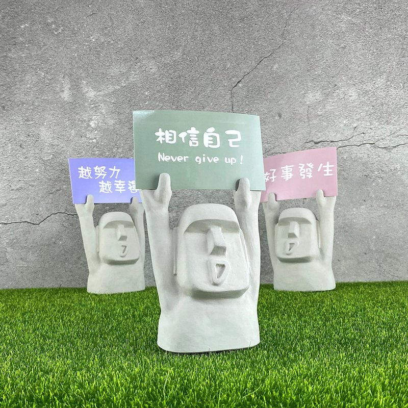 Cement Moai - Moai Card Moai Moai Moai Moai Card Inspirational Doll - ตุ๊กตา - ปูน สีเทา