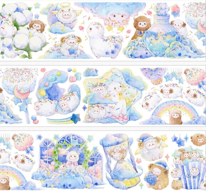 綿羊星云 PET 和紙膠帶 立體虹光 - 貼紙 - 其他材質 多色
