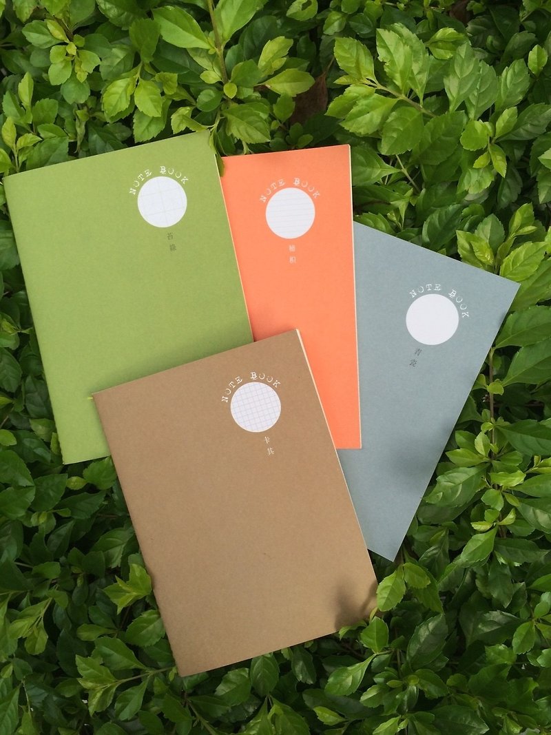 Suzaku Culture No. 2 Bachuan Paper Notebook Four Colors - Notebooks & Journals - Paper 