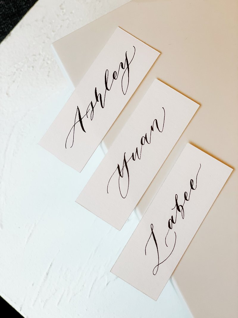 手書きタグ|中国語/英語名の結婚式の小さなオブジェクトタグが付いたカスタマイズされた3色の手書き文字カード - カード・はがき - 紙 