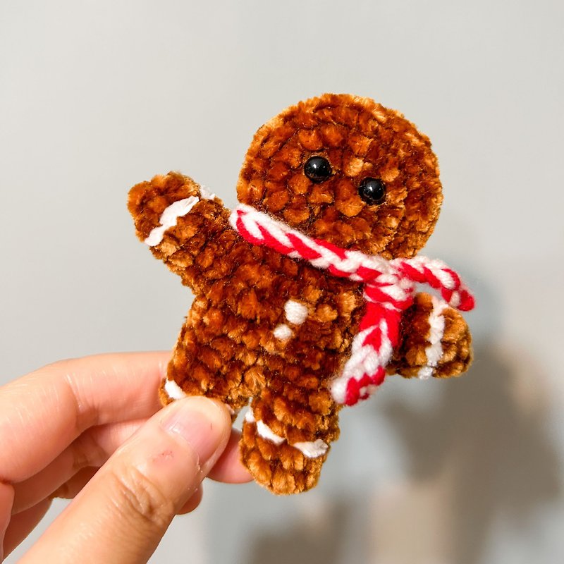 Gingerbread Man (Crochet) - Charms - Other Materials Brown