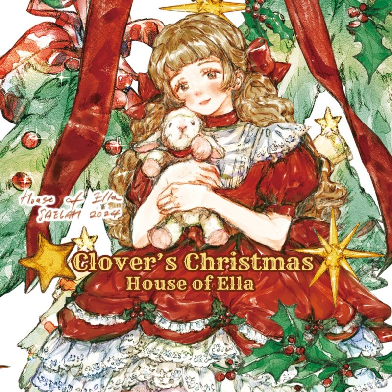 CLOVER'S CHRISTMAS PET wahsi tape - 紙膠帶/和紙/PET - 塑膠 金色