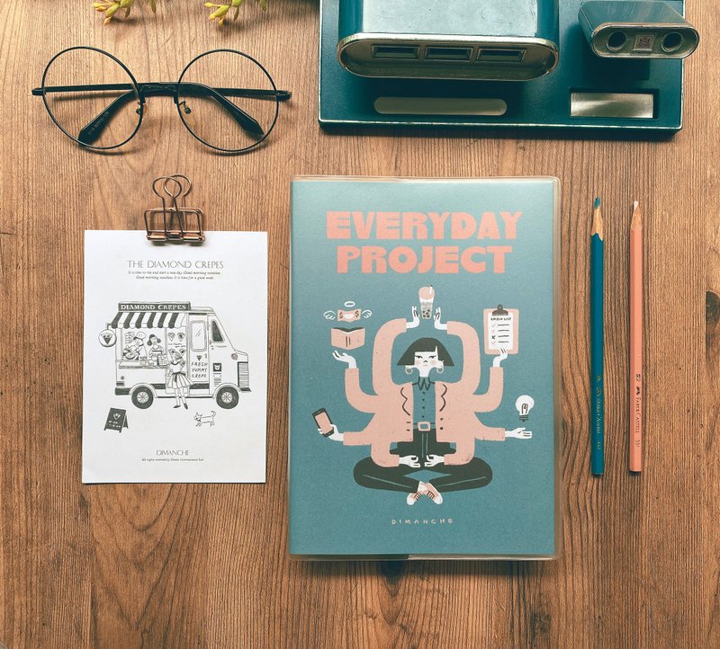 迪夢奇 無時效性 Everyday Project 每日專案誌 v.3 /藍 - 筆記本/手帳 - 紙 藍色